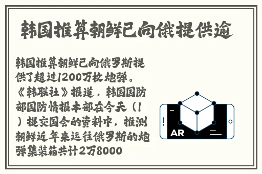 无码国产精品一区二区免费式冫忍